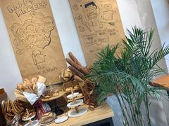 -HAVE A ROOM·有间质果(总店)