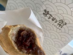 红豆鲷鱼烧-粉粉乐鲷鱼烧(美罗城店)