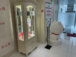 -咪咪比基尼脱毛专业店
