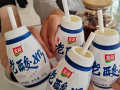 -老毛手抓·盐池滩羊非遗手抓(宁夏总店)
