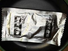 -一兰拉面(新宿中央东口店)