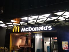 门面-麦当劳(徐汇漕溪北路百脑汇店)