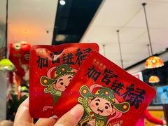 -禄运茶居·手工点心(猎德店)