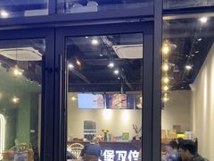 -汉堡双倍·喜鹊堡