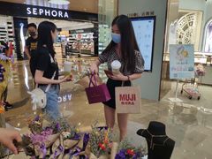 -皇庭广场(福华三路店)