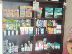 -宠爱国际动物医院·疑难骨科·心肾内科·皮肤科(太阳宫店)