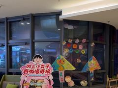 -海底捞火锅(如皋吾悦广场店)