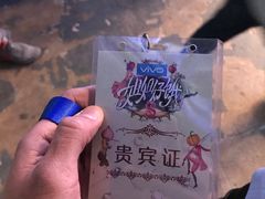 -东亿天弘演播大厅