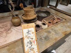 -成川茶店·潮汕工夫浓茶(万象店)