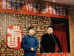 -青曲社相声(易俗街区店)