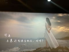 -武商摩尔影城(国广IMAX激光店)