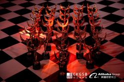 -罗斯福公馆·宴会厅