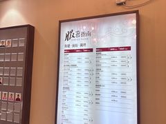-五指生足疗保健(通州旗舰店)
