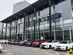 -杭州中升之星奔驰4S店(滨江店)