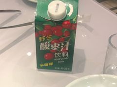 -gleeglee乐溢亦茶(合生汇店)