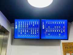 -小狗面馆(河东路店)