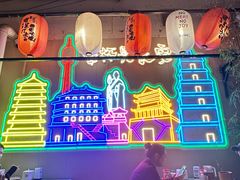 -福苗小骆驼烧烤(莲湖路店)