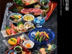 -新鲜特色餐厅(香格里拉大酒店)