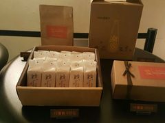 -微热山丘(台北民生公园门市店)
