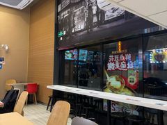 -永和大王(赤峰路二店)