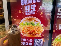 -麦当劳(凌云天地长桥店)