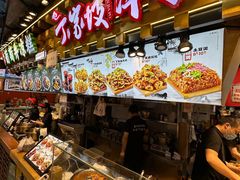 -周小亮丁家坡洋芋(全国总店)