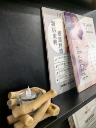 -DELAVAY黛乐薇抗衰中心