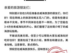 -幸福门