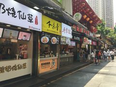 门面-八一好吃街·高品美食广场