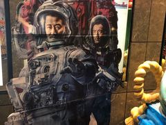 -武商摩尔影城(国广IMAX激光店)