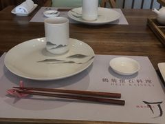 -鹤菊怀石料理(江北店)