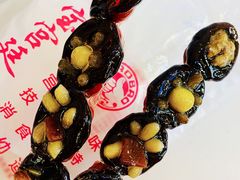 -小宝栗子(嘉华国际商业中心店)