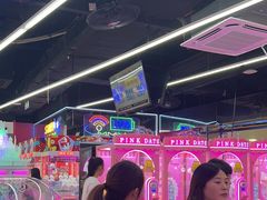 -快乐街区(成都龙湖北城天街店)