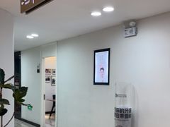 -牙博士口腔品牌连锁(昆山城区店)