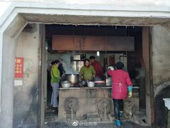 门面-泰顺江南春面馆