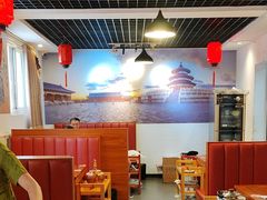 -前门杨记·铜锅涮肉(王府井·故宫店)