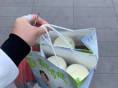 -奈雪的茶(新天地广场PRO店)