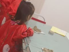 -蕃茄田艺术(普陀长风大悦城中心)