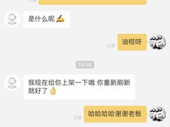 -茶力的小怪兽(梅林卓悦汇店)