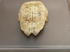 -嘉定博物馆