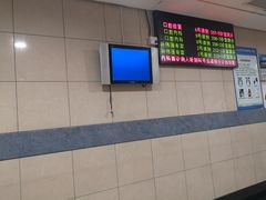 -浙江大学医学院附属第二医院(解放路院区)