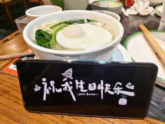 -南门四季铜锅涮肉(左家庄店)