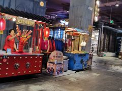 -朝鲜族打糕(时尚天河店)