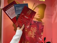 -远大购物中心(南岗店)
