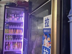 -老字号杨坡红油米线腊汁肉夹馍(东四道巷店)