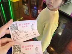 -飞扬影城(正佳IMAX店)