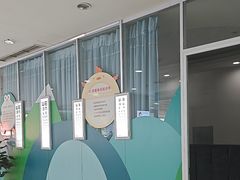 -成都新视界眼科医院·近视手术·儿童近视