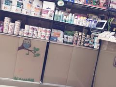 -立德动物医院·异宠·CT·鹦鹉(天河店)