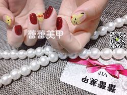 -LEILEI NAIL蕾蕾美甲美睫