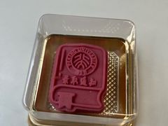 -北大家园食堂